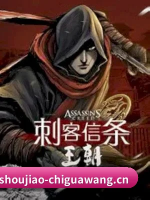 兽交 APP 界面（51cg1）