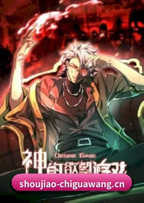 持续创新 - 面向未来持续升级内容与技术体系,让影视资讯、娱乐热点与精彩内容更加高效地触达用户。